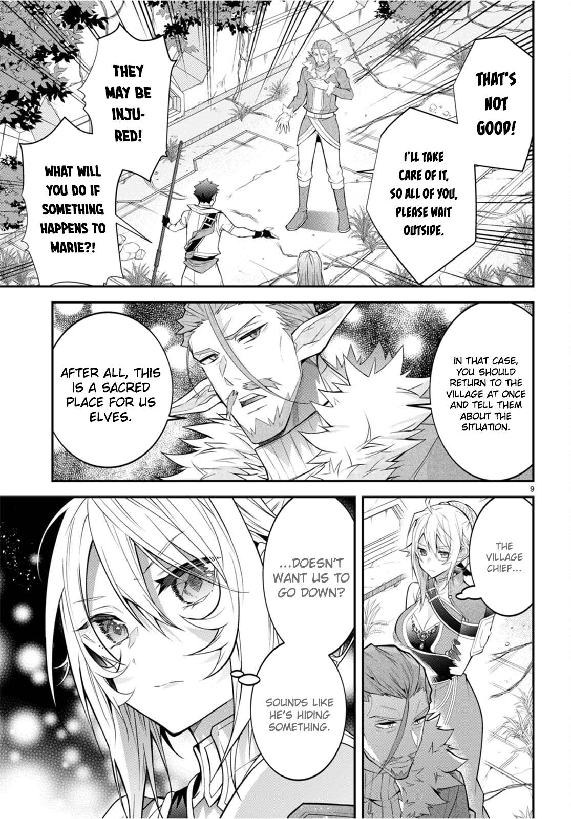 Trapped in a Dating Sim, Chapter 42 image 10